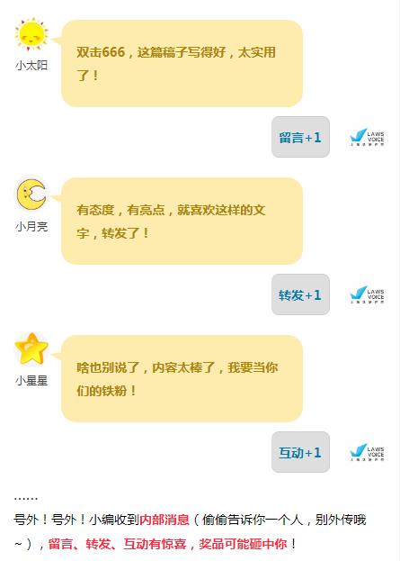 上海居住证线上办理流程和资料,上海居住证办理流程详细步骤线下