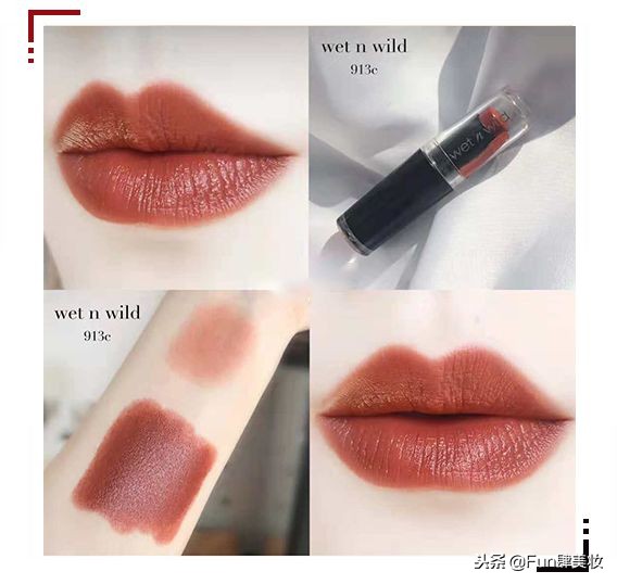 适合黑黄皮大牌口红必买色号排行,显白口红4支装