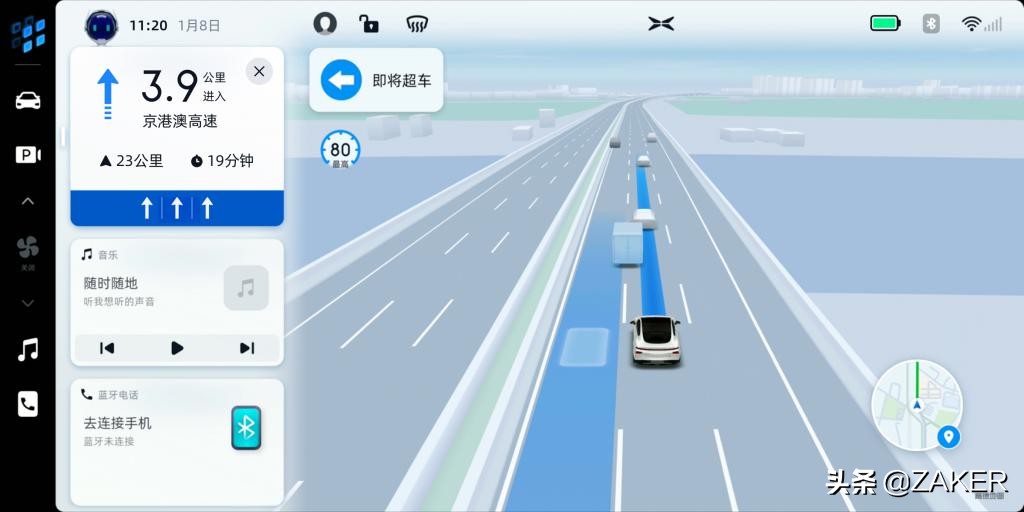 试驾小鹏NGP功能：灵魂附体的感觉