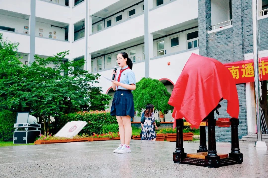 南通校园毕业季,南通市实验小学2019年