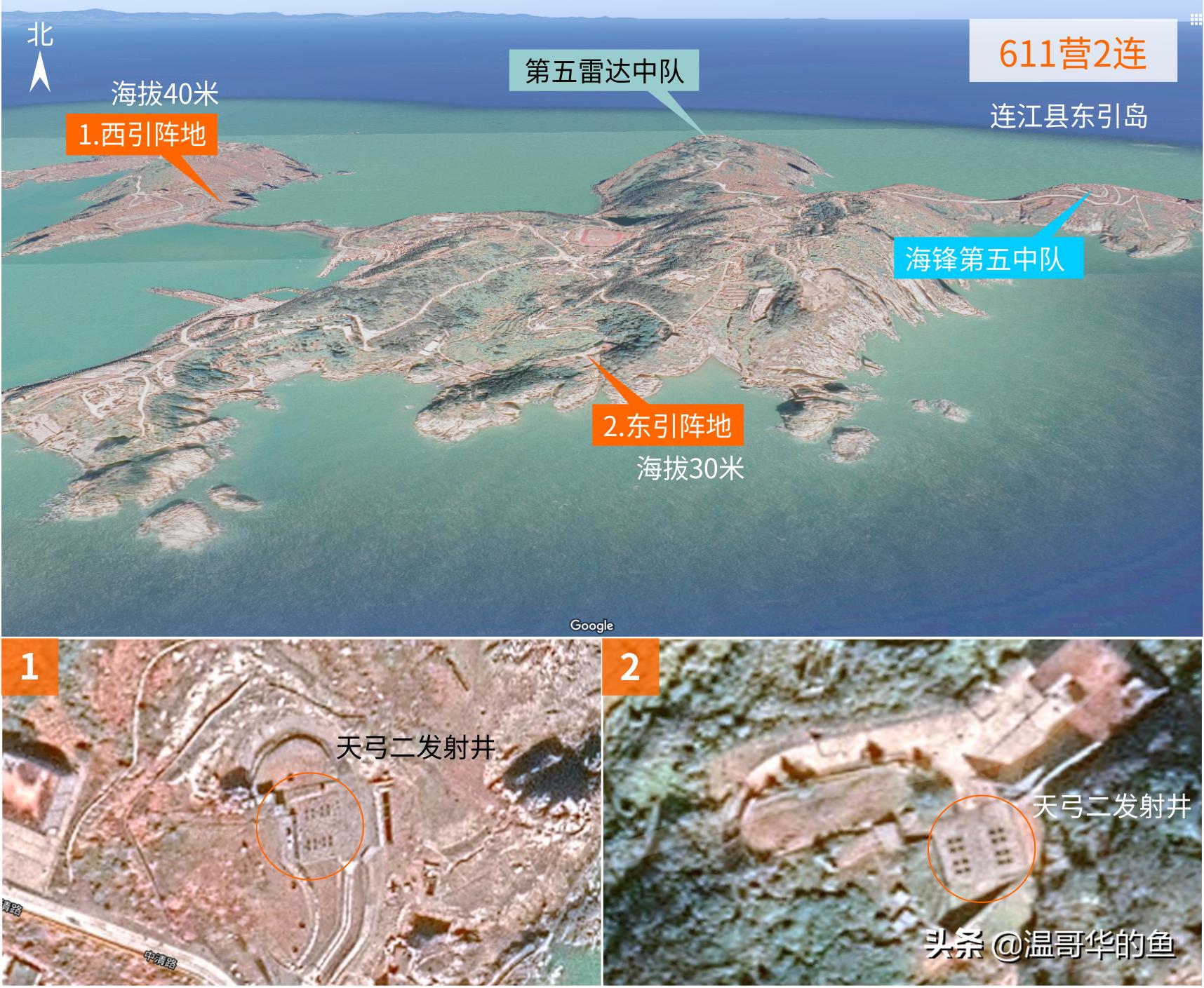 台军导弹最远覆盖范围图,揭秘台军导弹部队