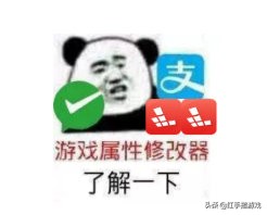 新开服十倍爆率传奇手游盘点,即将开服热门游戏有哪些手游