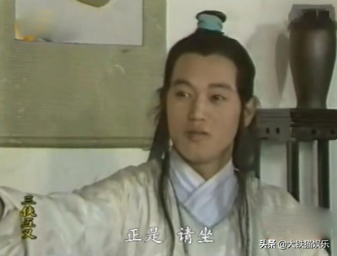 白玉堂传奇全部演员,白玉堂全部演员