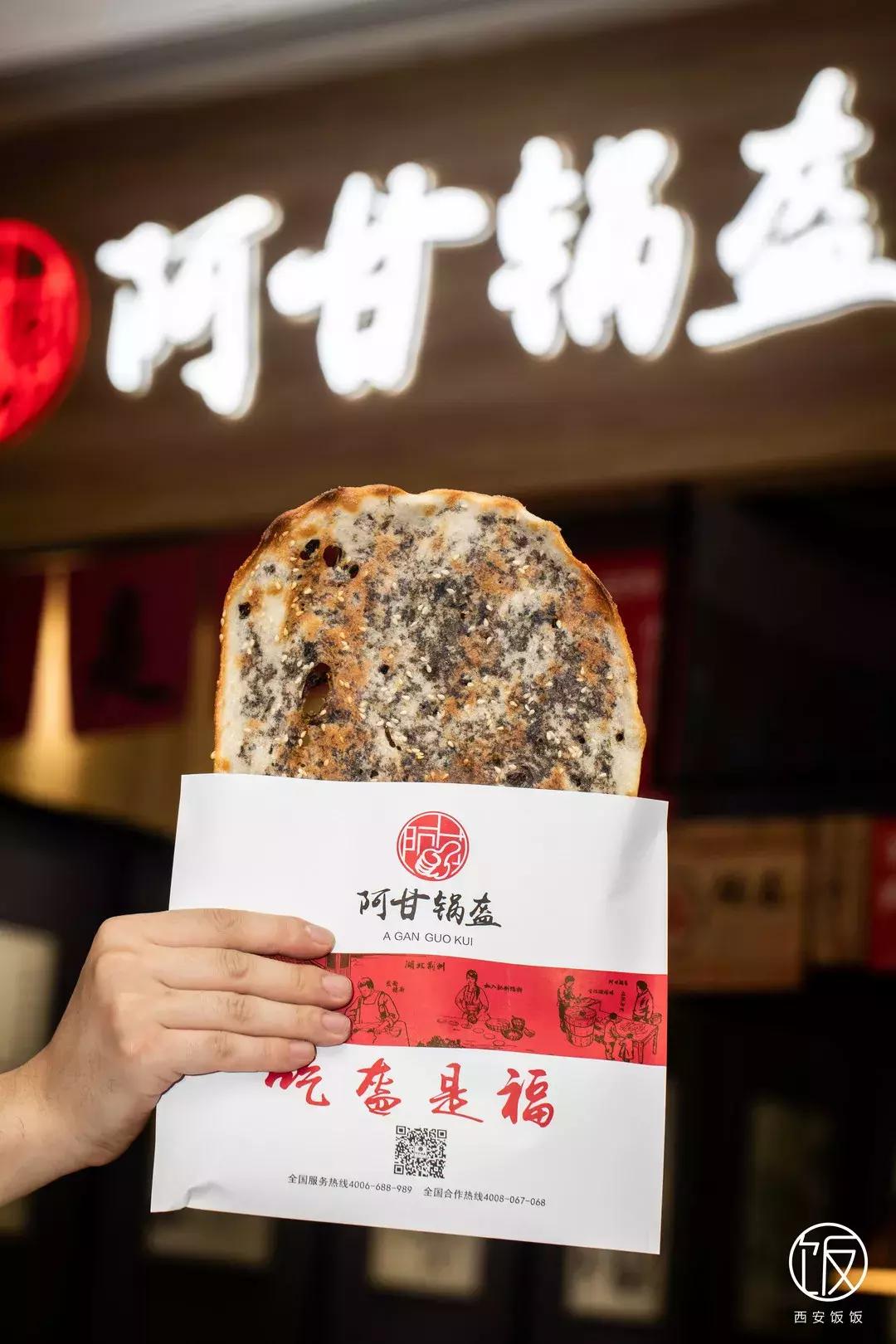 女性38节怎么过,38节女孩子可以过吗