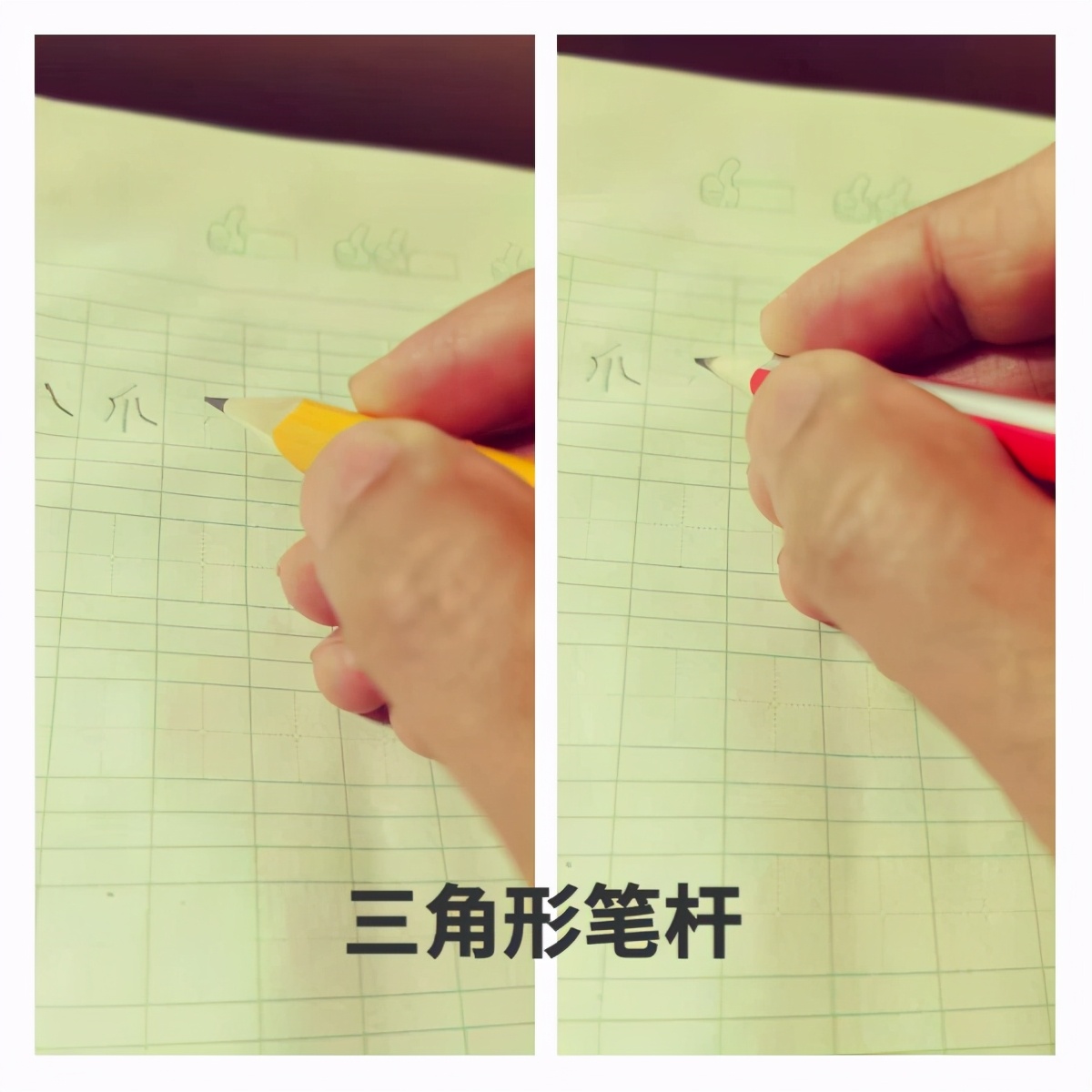 小学生彩铅笔1-3年级专用,铅笔橡皮小学生专用一年级