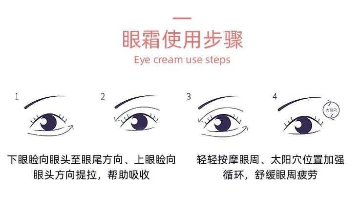 whoo后天气丹眼霜和面霜真假难辨,whoo后天气丹眼霜