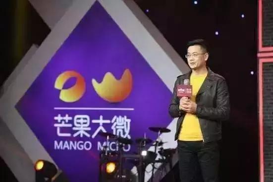 观察丨综艺广告流失严重,微商冠名比例逆势上扬