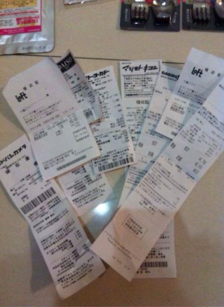 千万别帮朋友买东西,不要帮熟人代购