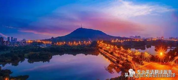 合肥大蜀山陵园纪念册序言,合肥大蜀山烈士陵园讲解词