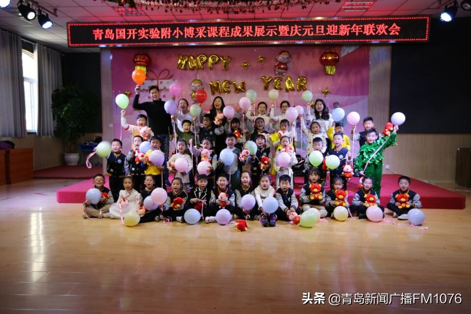 青岛市市北区国开实验学校怎么样,青岛中考相关采访视频