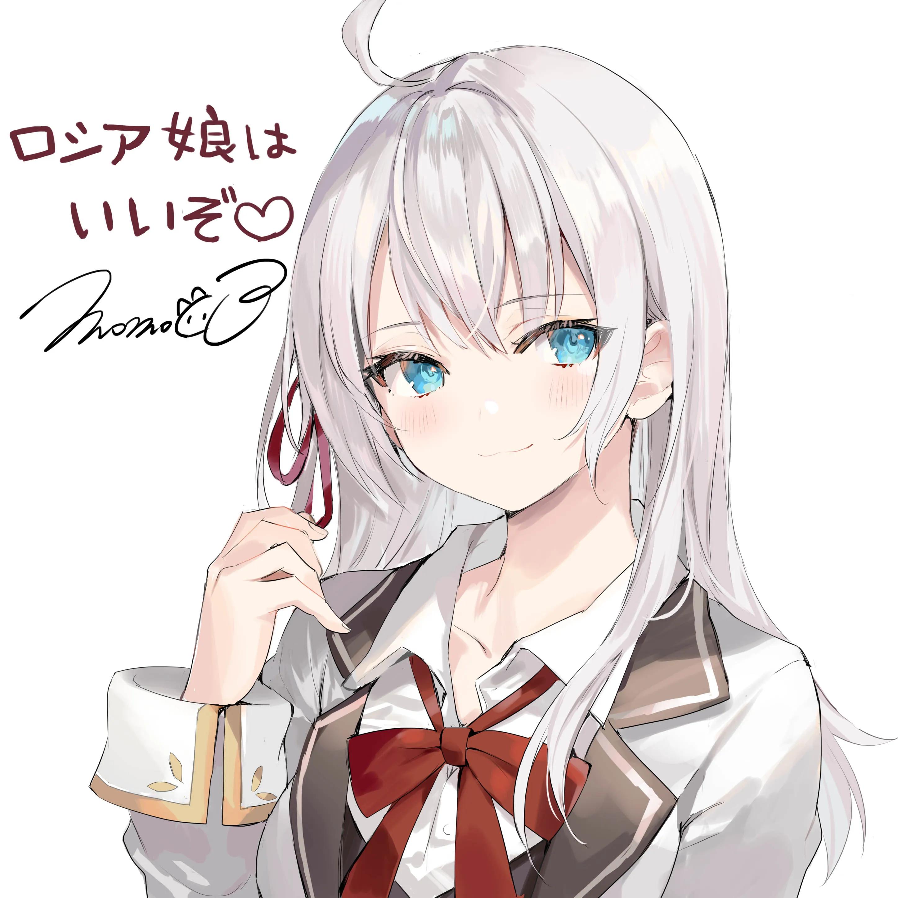 邻座的艾琳是轻小说吗,邻座的艾琳同学轻小说好看吗