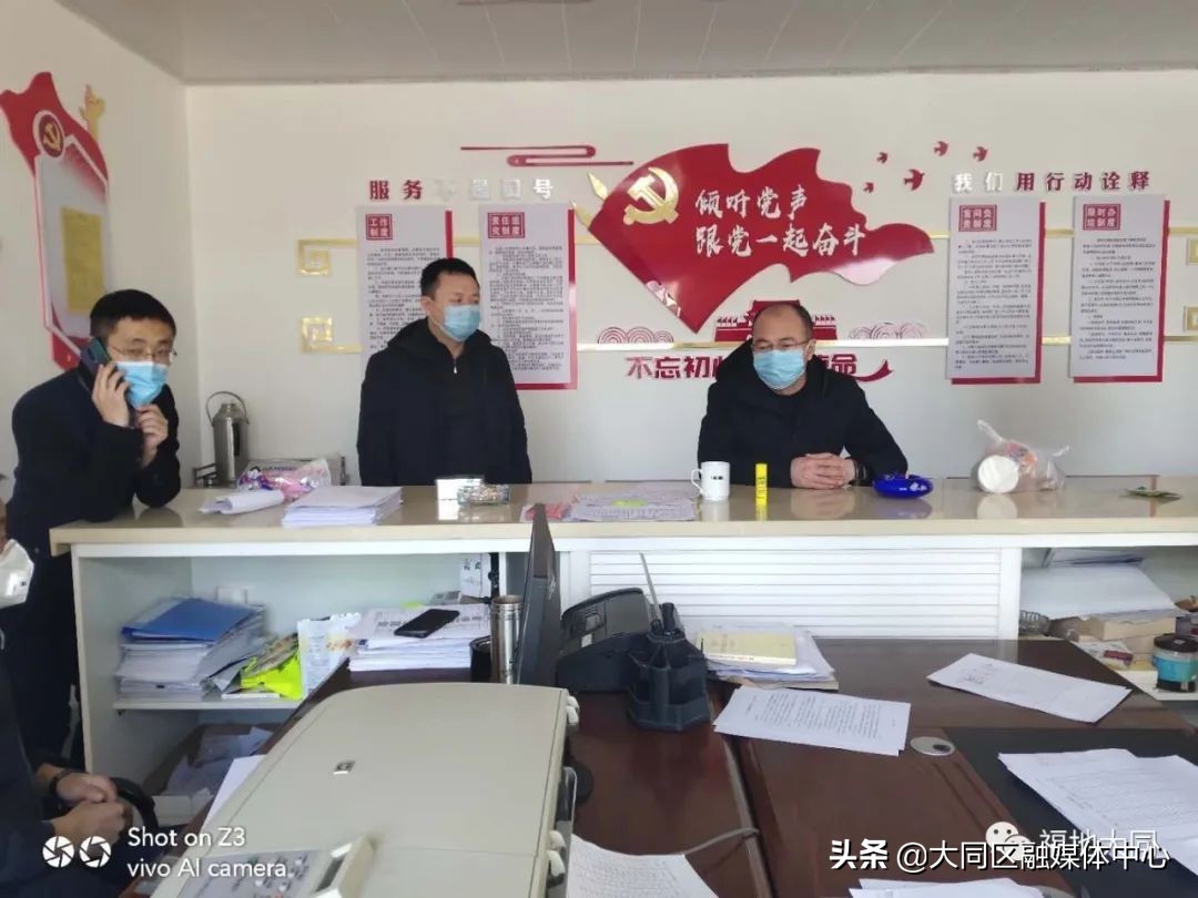 双榆树乡徐树军：牢记使命勇于担当