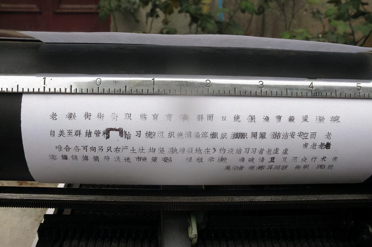 修钢板，修钢笔，修成一个占有率达7成的文印帝国，不服都不行