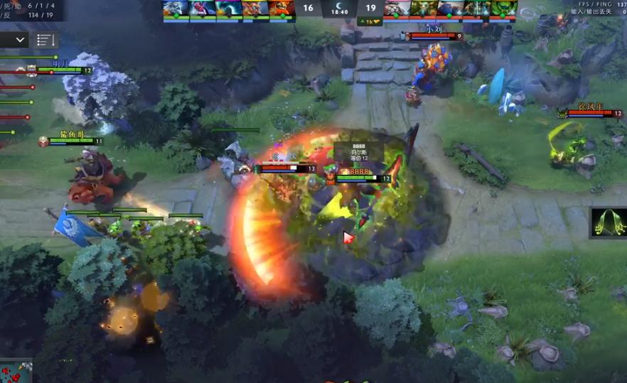 “水友们别生气，我的我的”