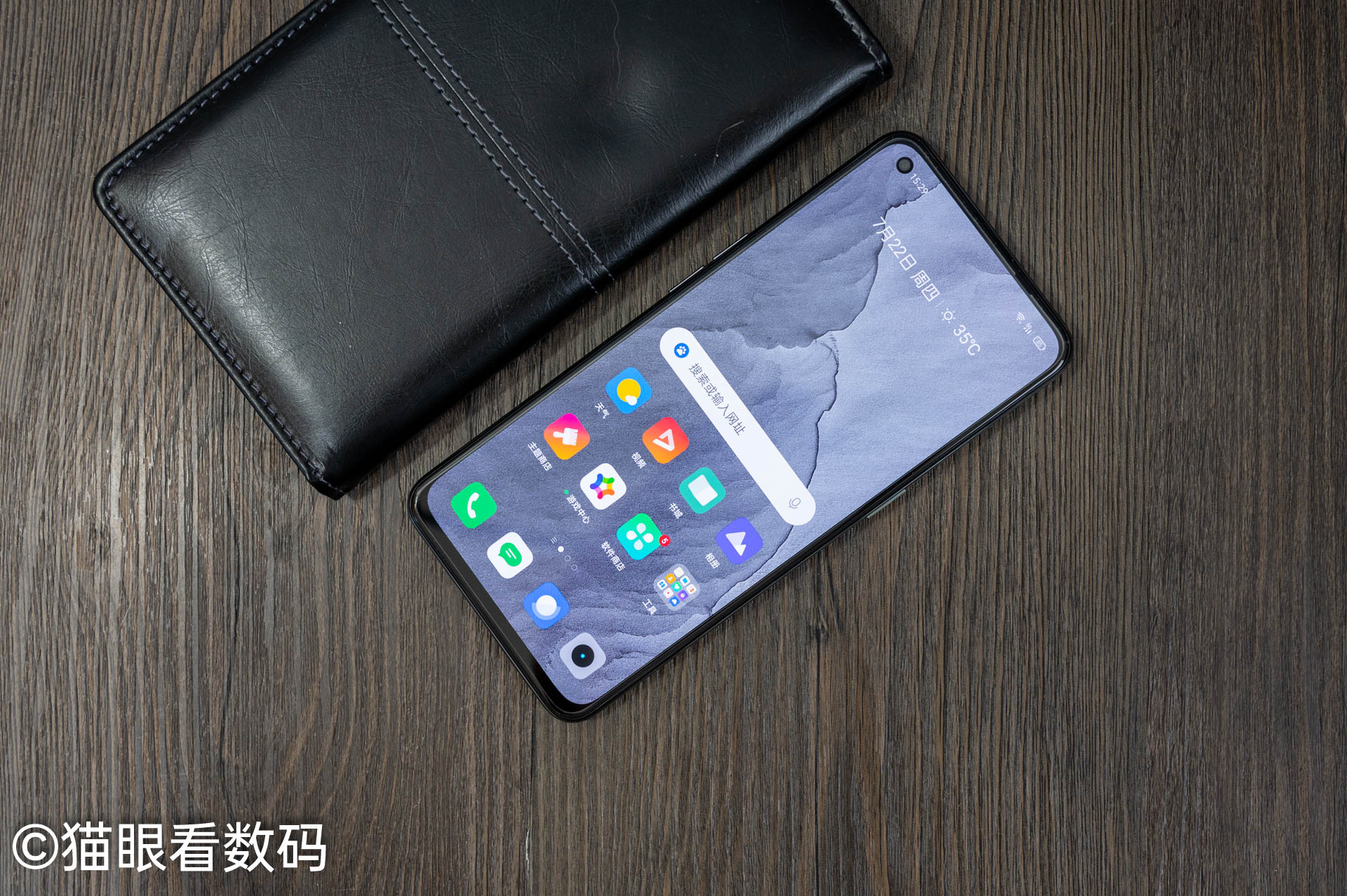 realme真我gt大师版屏幕总成,realme真我gt大师探索版配置参数