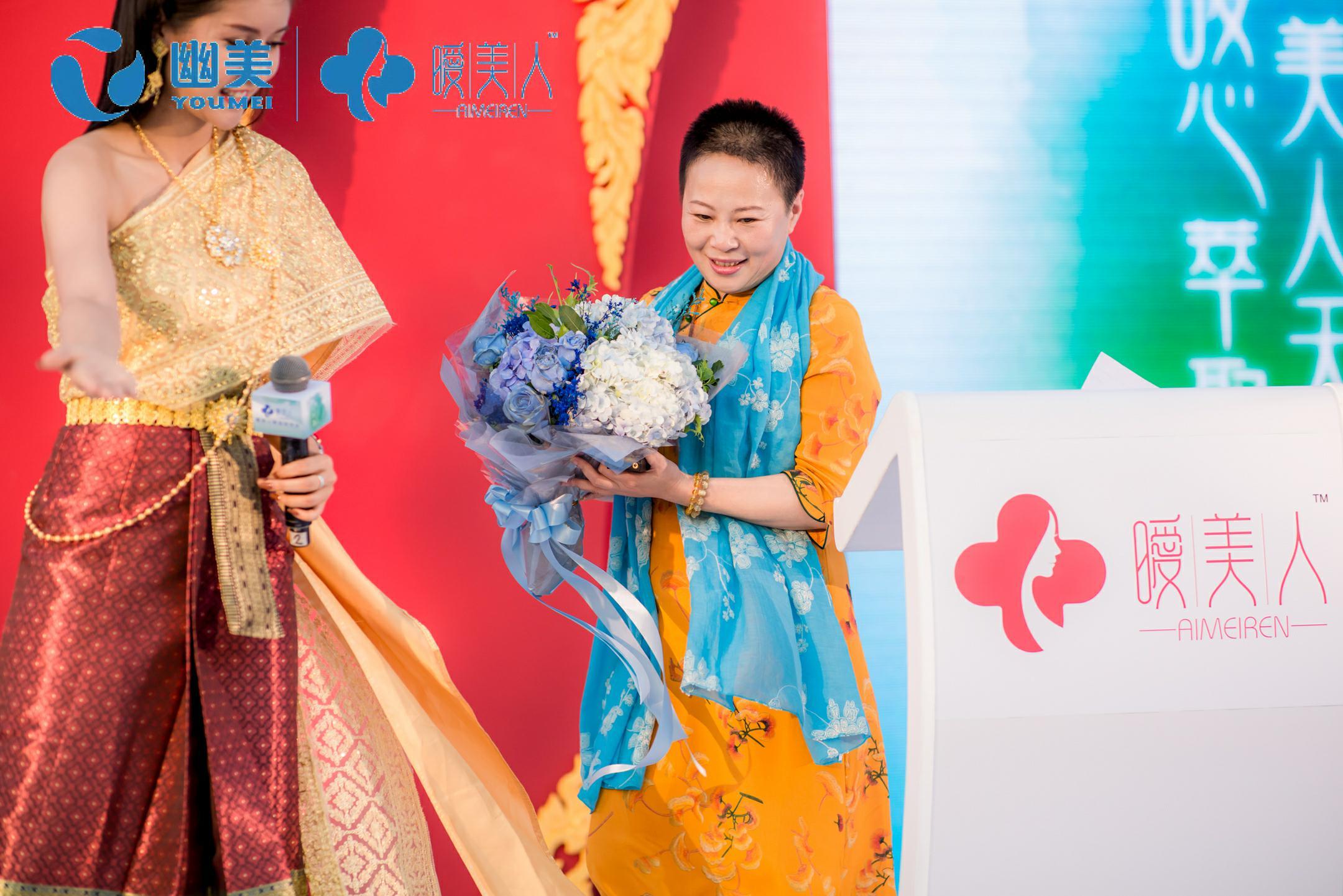 新品“曖美人”惊艳亮相！发布会未结束，订单就已经火爆