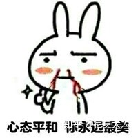 长姨妈痘怎么办,长了姨妈痘大概什么时候来姨妈