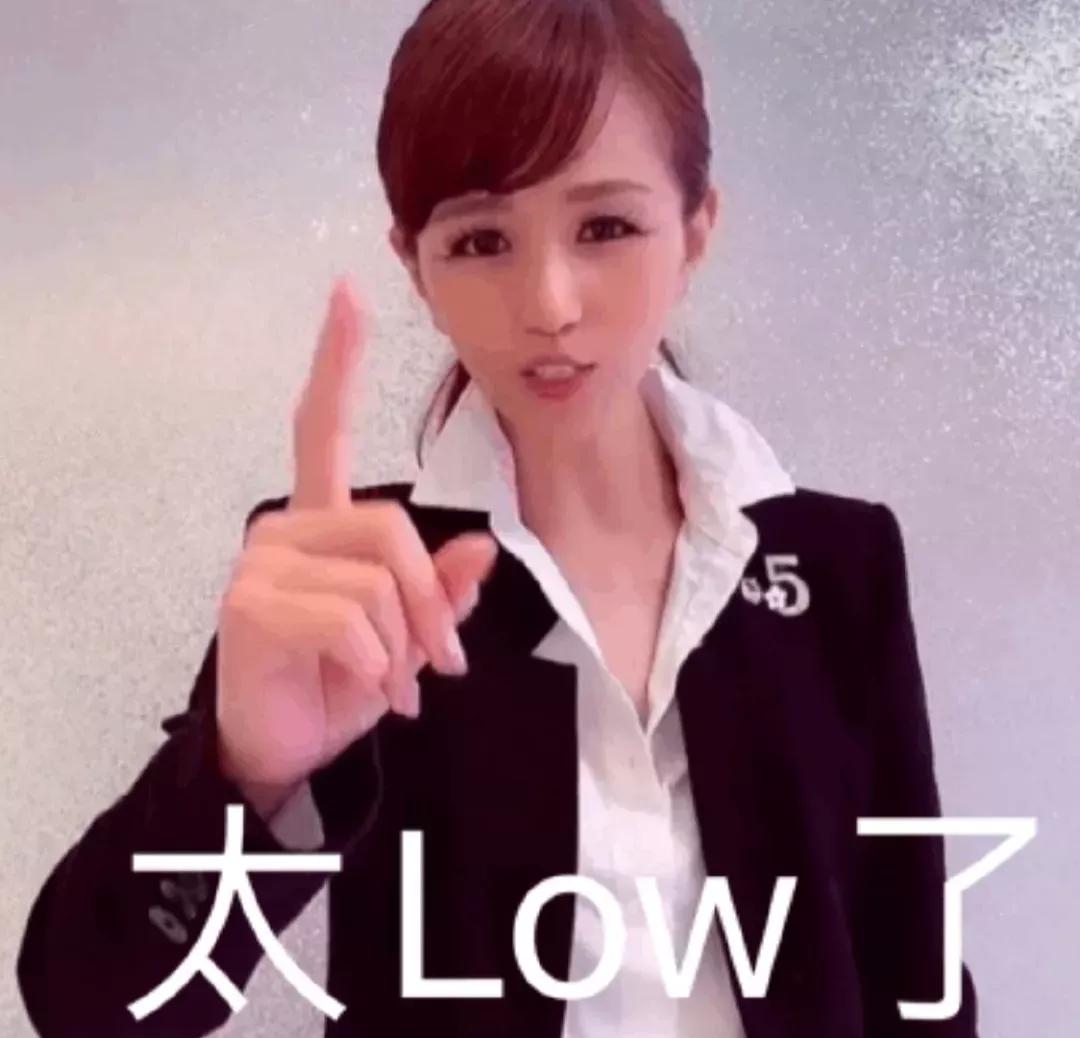 美有姬在日本的地位怎样,美有姬日本什么地位