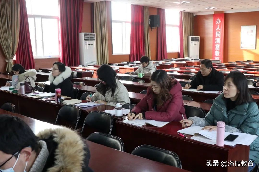 技能比拼,教师技能比拼分组