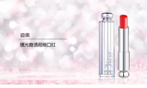 雅诗兰黛亲测,雅诗兰黛口红333测评