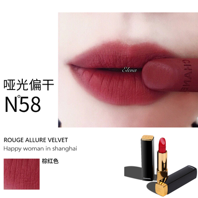 大牌口红哪款比较显白,2022必买的大牌口红色号