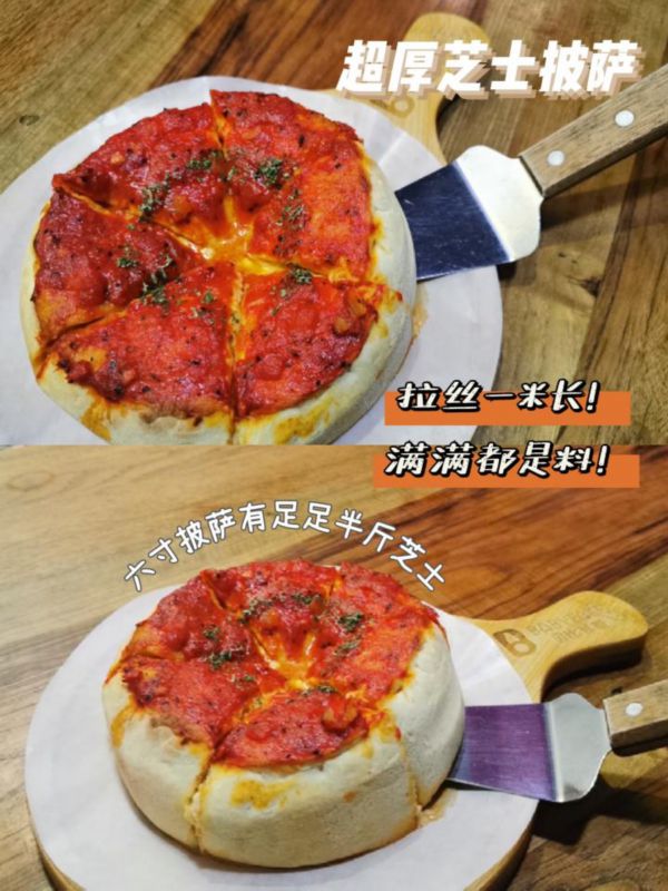 免费领！会省钱的好玩东营联名卡第一期福利抢先看