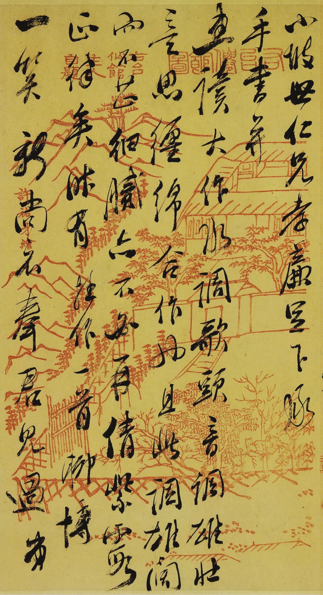 俞樾经学大师,俞樾大师