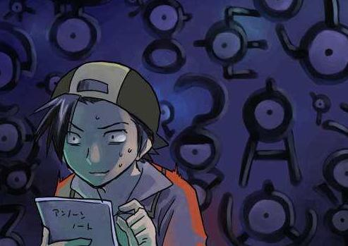 精灵宝可梦里的有趣事件,奇闻趣事精灵宝可梦真的存在吗