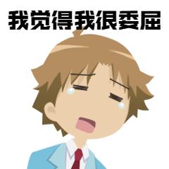 炒股大师是真的吗,现实中真正的炒股高手