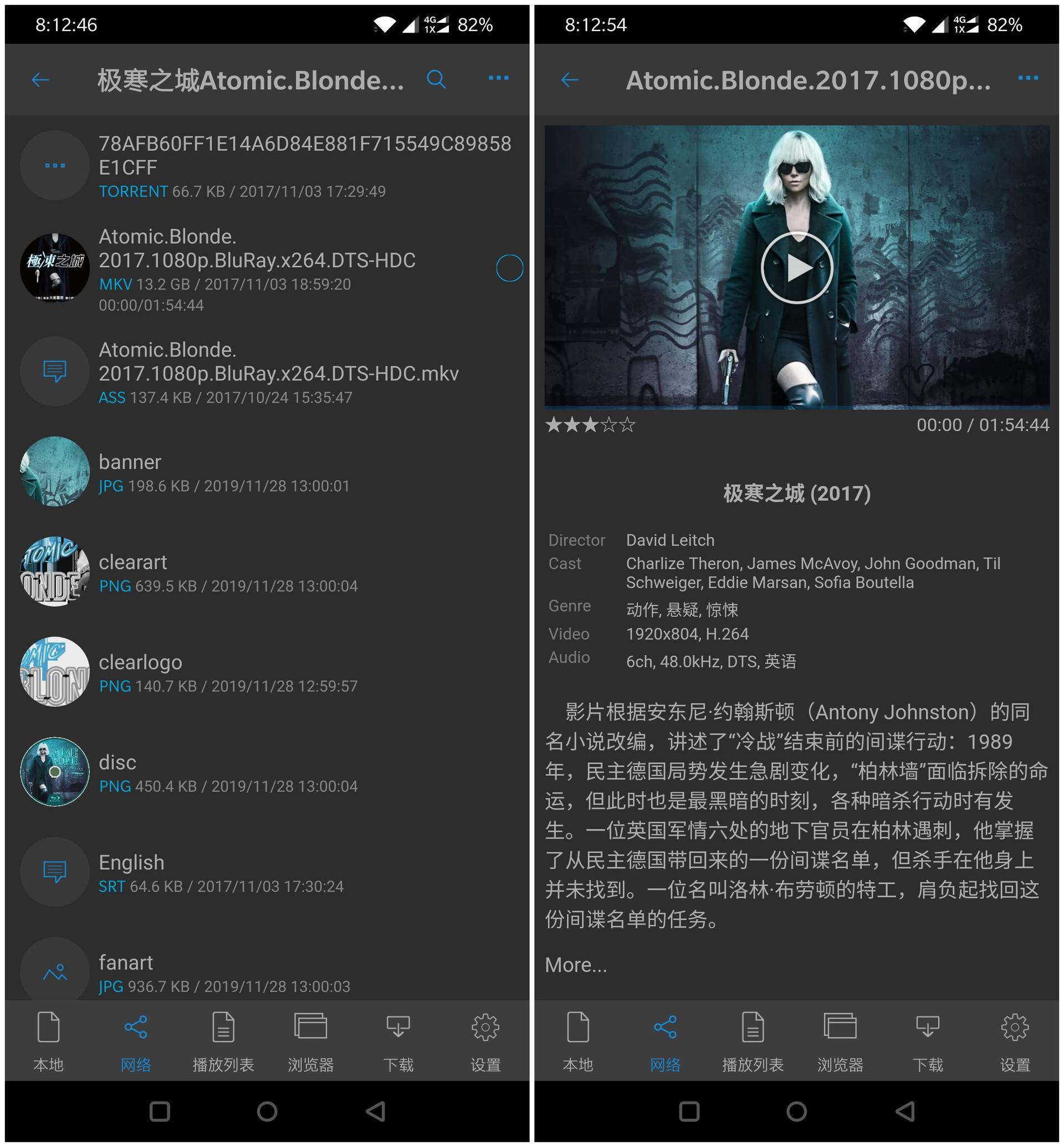 小型影视工作室nas存储搭建,搭建私人影库的nas要求