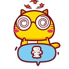 北京人的方向感,北京人方向感有多强