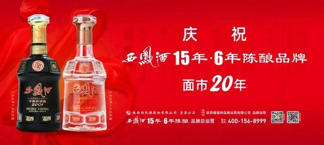 体教融合结硕果陕西师范大学西安市足球裁判员培训基地成功挂牌