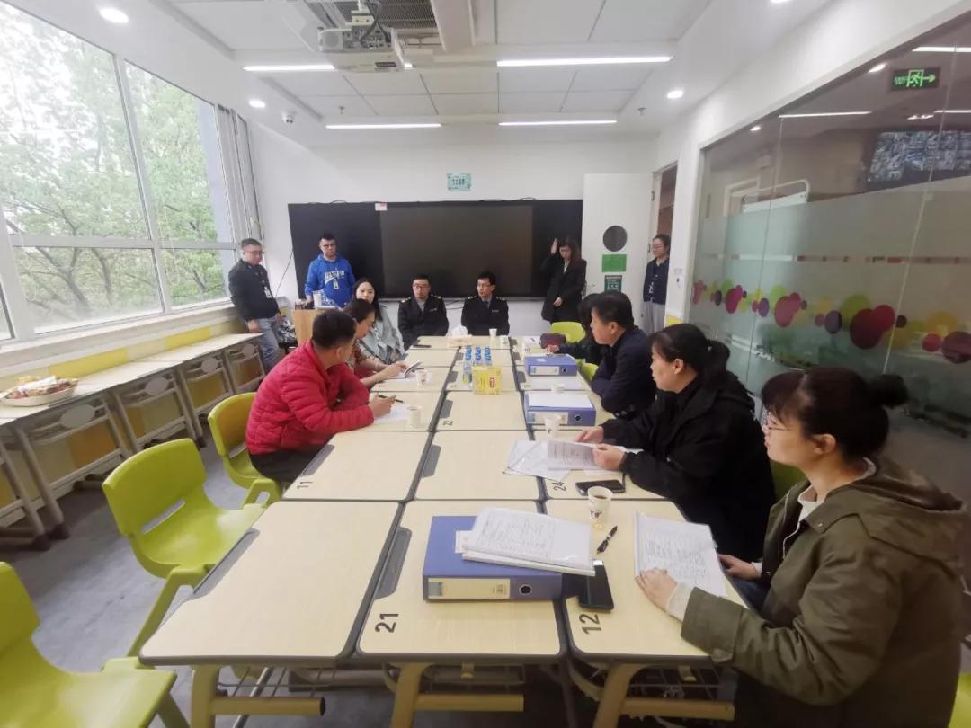 太原市校外培训机构的最新通告,太原市校外培训管理办法