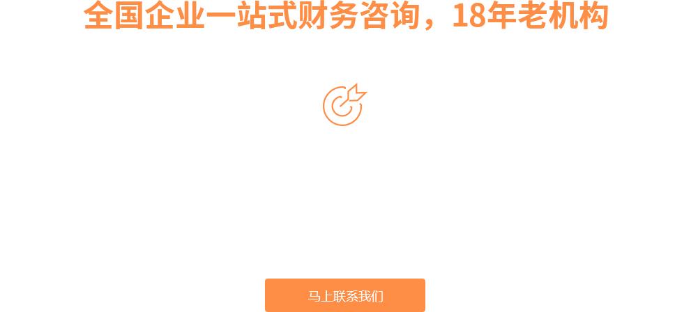 苏州怎样申请商标注册号,苏州商标注册要点