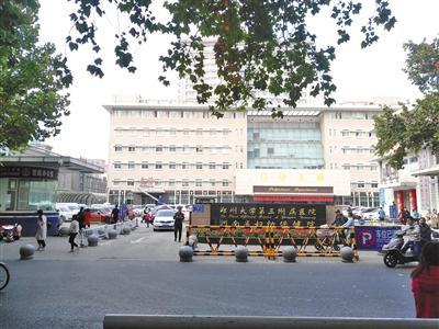 河南封针疗法引质疑:涉事科室已停诊官网内容删除