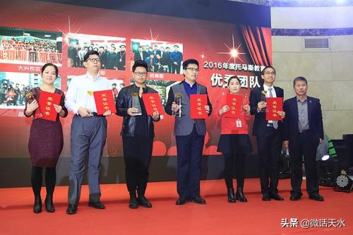 适合年会的背景音乐推荐,年会适合放的轻快音乐有哪些