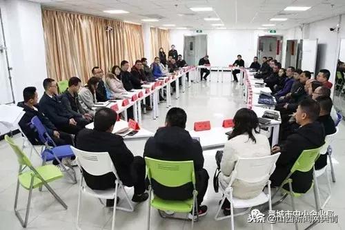 晋城市中小企业局张晋霞,晋城市中小企业局官网