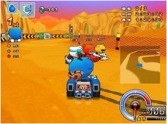 70后街机游戏排行榜,80后这些街机游戏你玩过吗