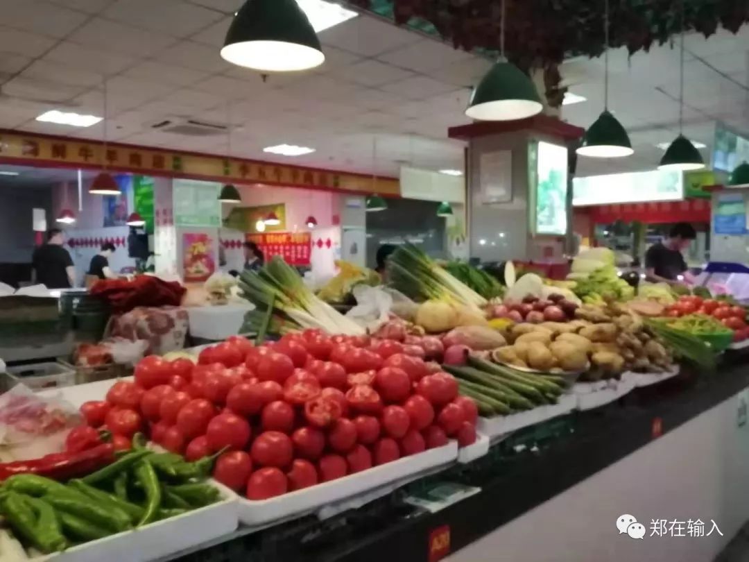 纬四路的菜市场,纬四路农贸市场