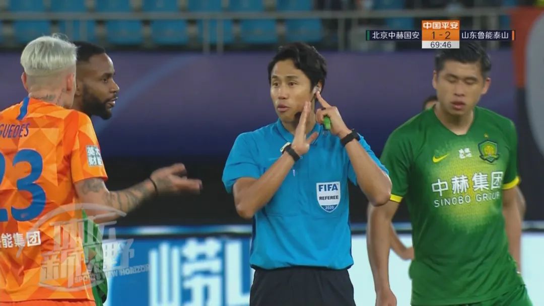 中国主场对阵韩国主裁是谁,主场韩国队和中国队