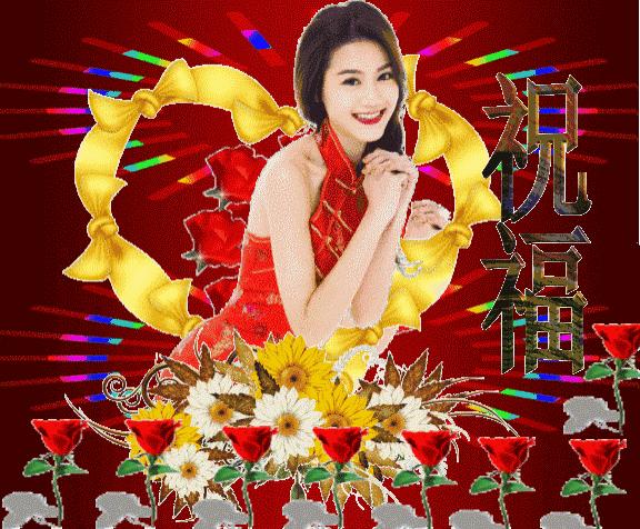 大年初一给长辈拜年祝福语2020,新年拜年祝福语简短创意大年初一
