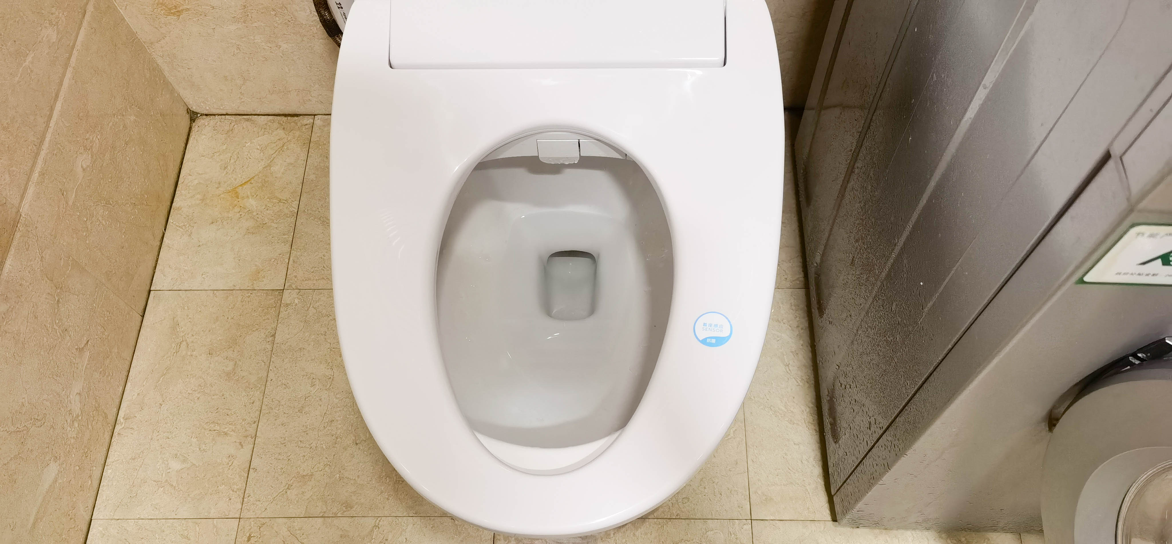 海尔智能马桶盖x3和v6哪个好,海尔智能马桶盖v117和v3对比