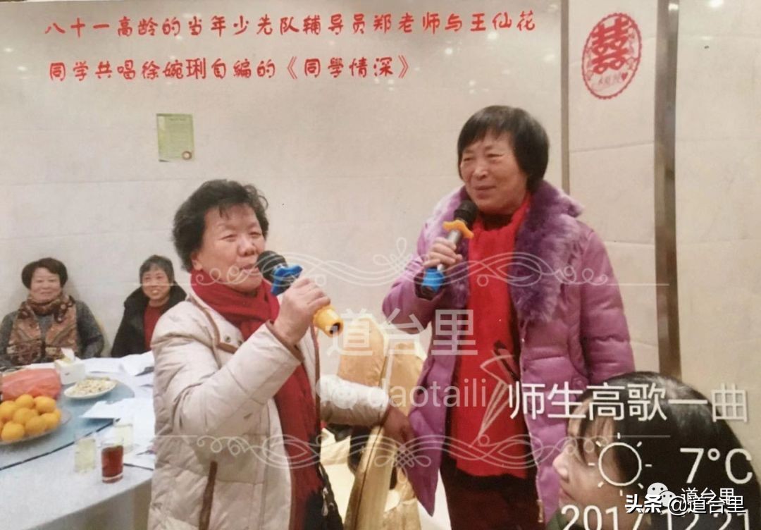 椒江区海门街道小学,椒江小学都有什么