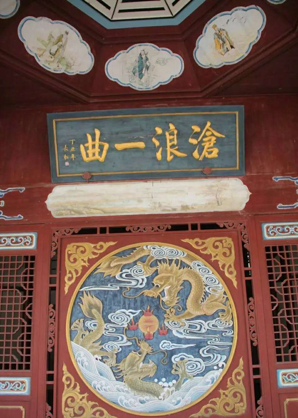 被皇帝赐名的地方,被皇上命名的城市