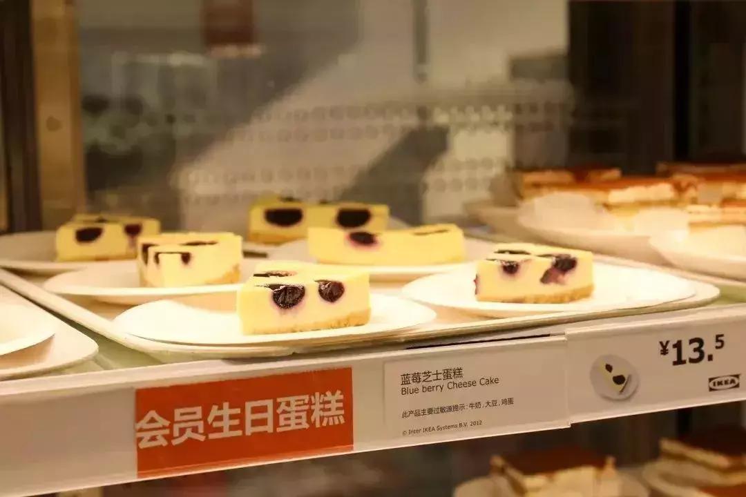 海底捞、星巴克、哈根达斯……这些隐藏福利，一张身份证就搞定！