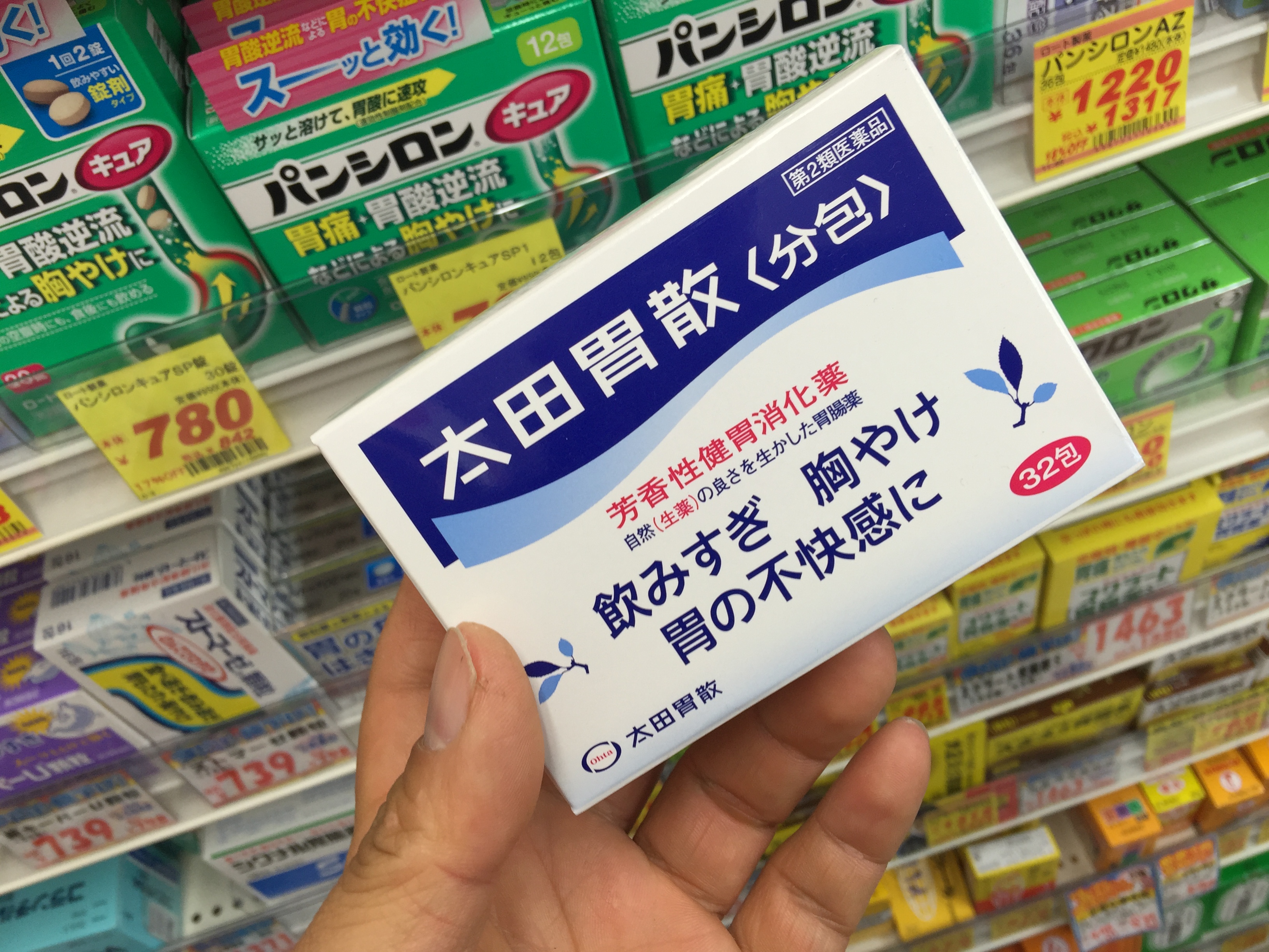 去大阪买什么最划算,大阪买药攻略