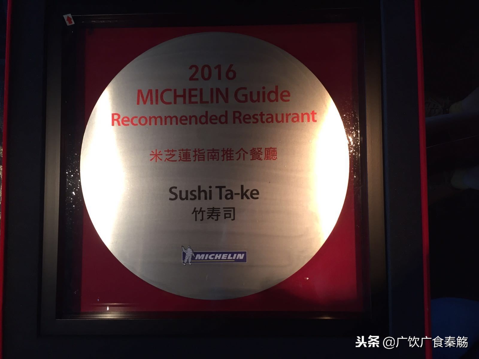 在香港遇见,在香港遇见三星堆