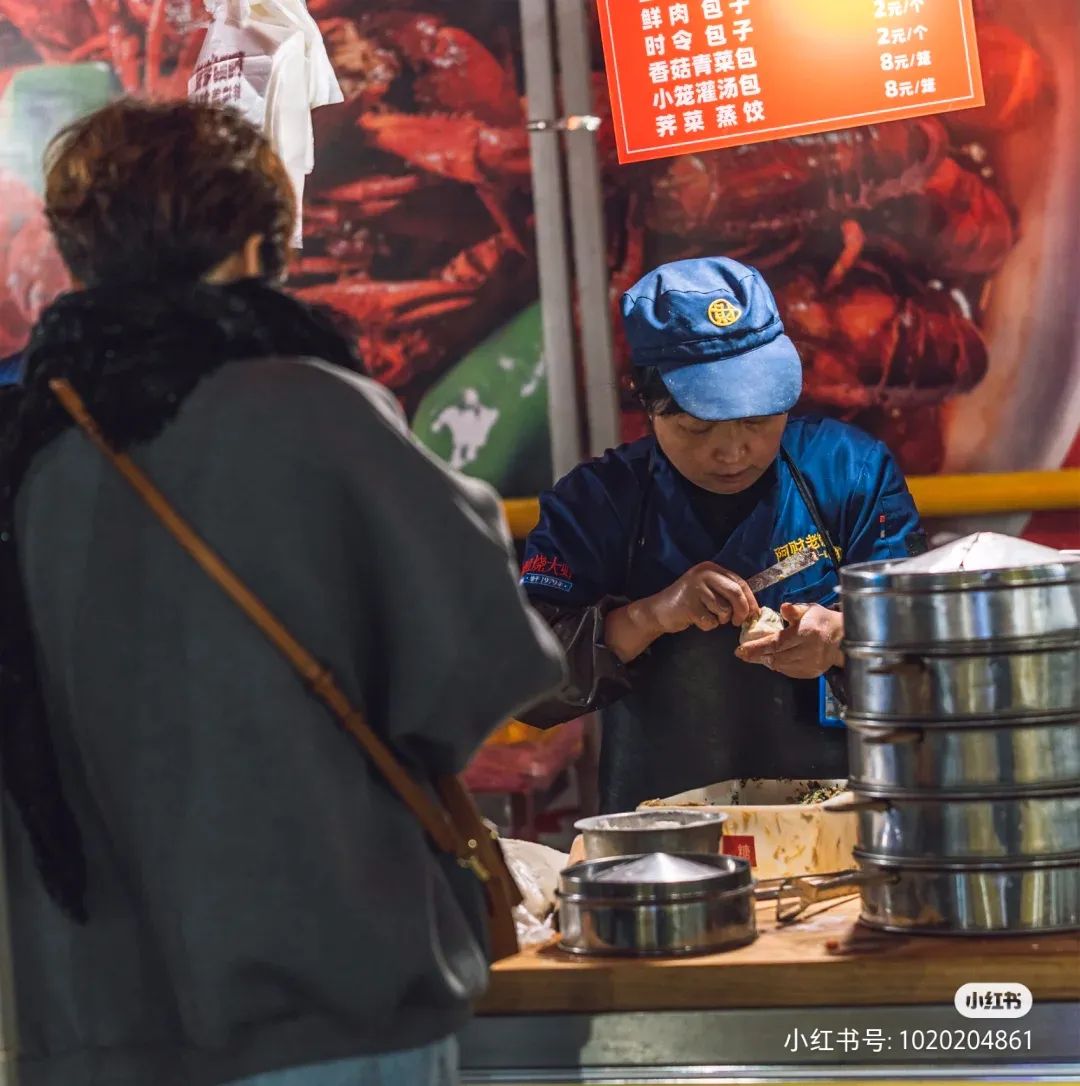 到了蚌埠住哪里,我到蚌埠了