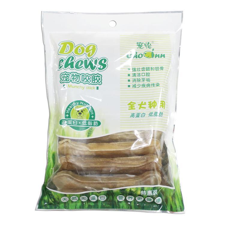 狗狗收藏,收藏宠物零食狗狗