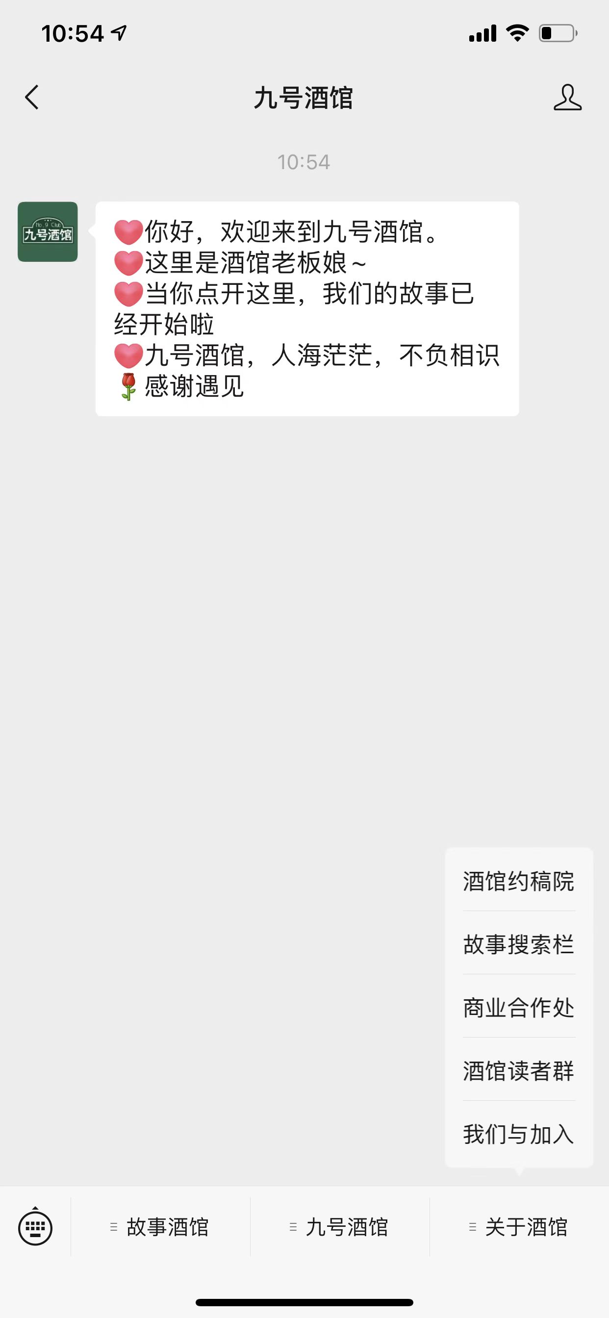 审稿快过稿率高的投稿平台,十大正规投稿平台